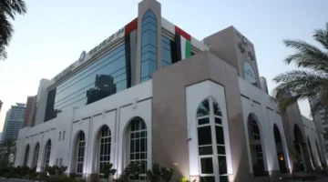 مركز تريم وعبدالله عمران للتدريب يبدأ موسمه الحادي والعشرين مع برامج تطويرية متجددة